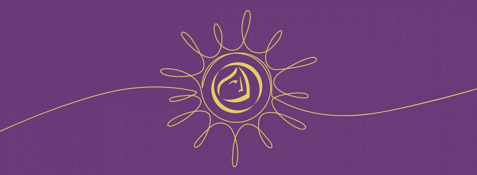 the Center for Women and Families logo in gold with a looping design around it on a purple background